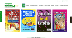 Desktop Screenshot of emeraldpublishers.com